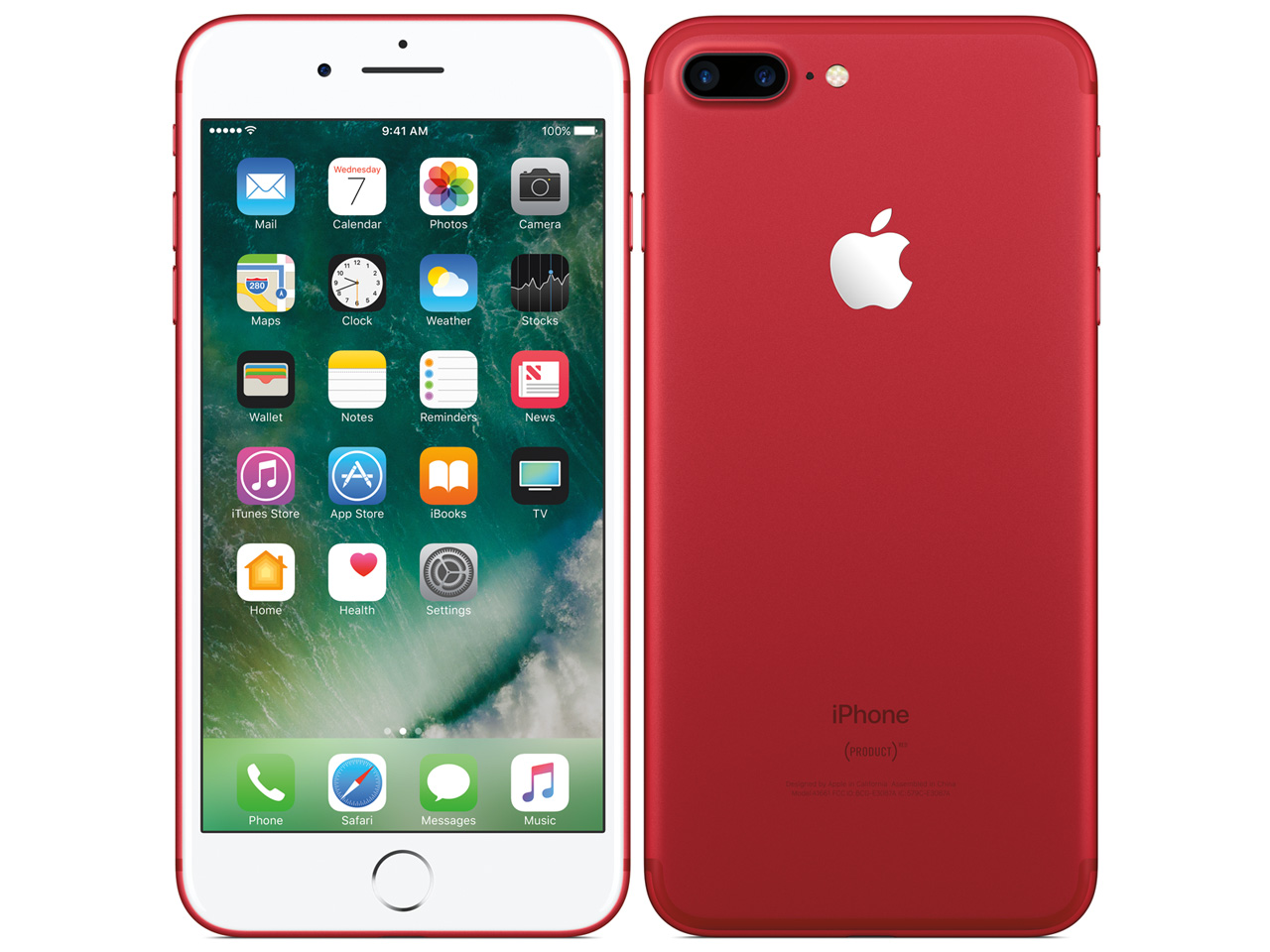 iPhone 7 256GB ジェットブラック 中古Cランク | TreMart