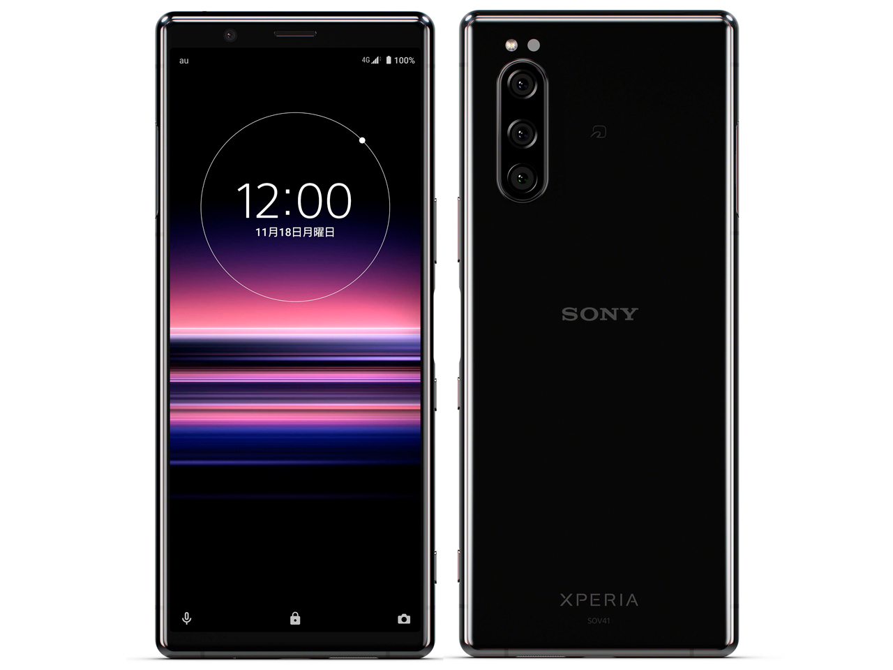 Xperia 5 64GB ブラック docomo 中古Bランク | TreMart Xperia 5 64GB ブラック docomo 中古Bランク | TreMart