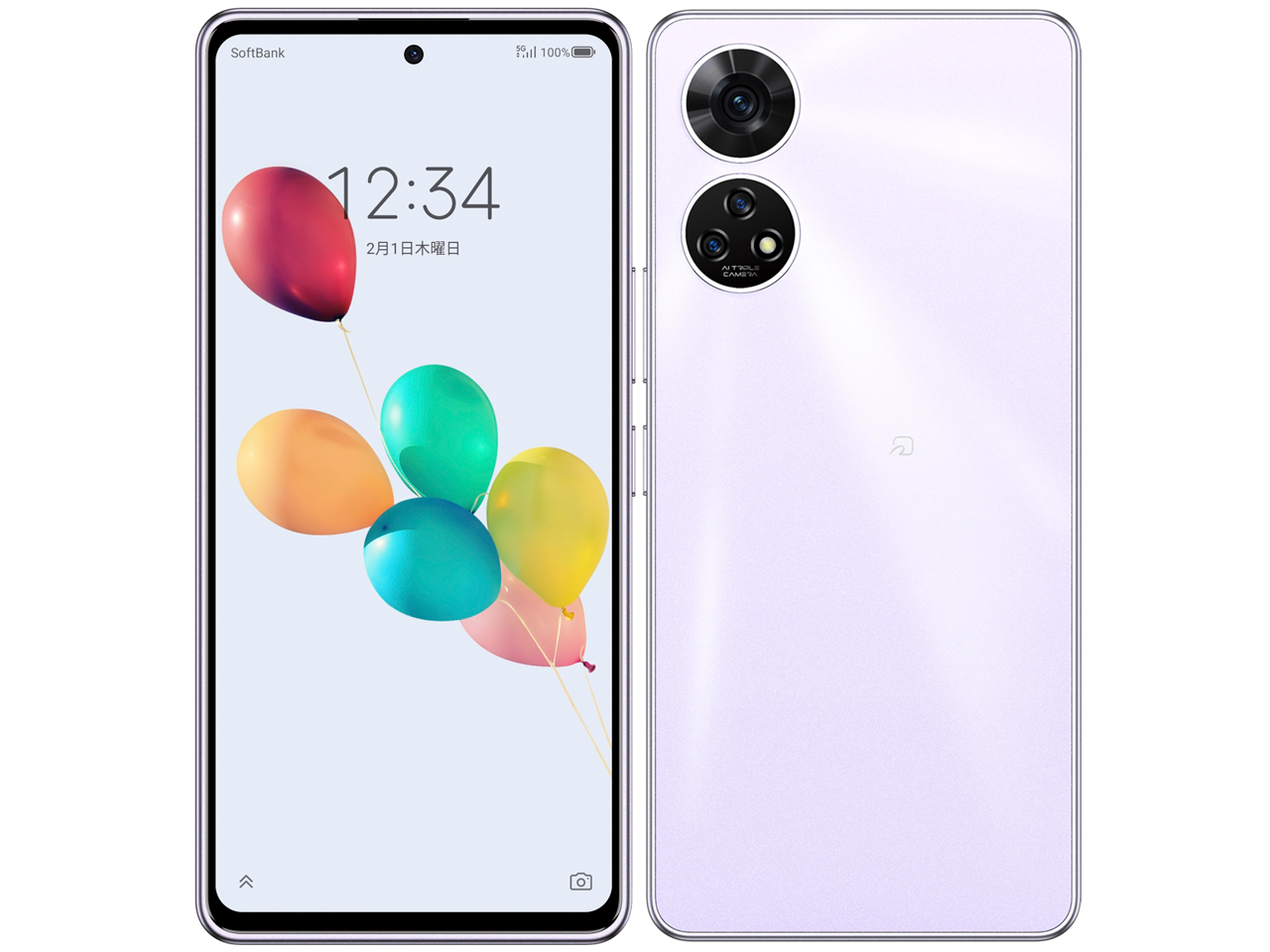 ZTE あんしんファミリースマホ SoftBank [ブラック] 価格比較