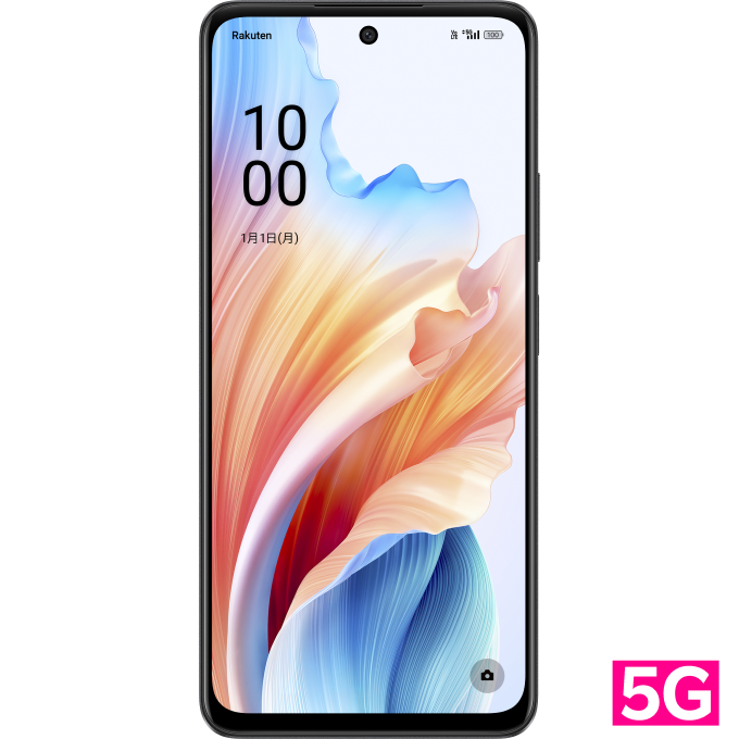OPPO A79 5G 128GB ミステリーブラック Y!mobile 中古Aランク OPPO A79 5G 128GB ミステリーブラック Y!mobile 中古Aランク