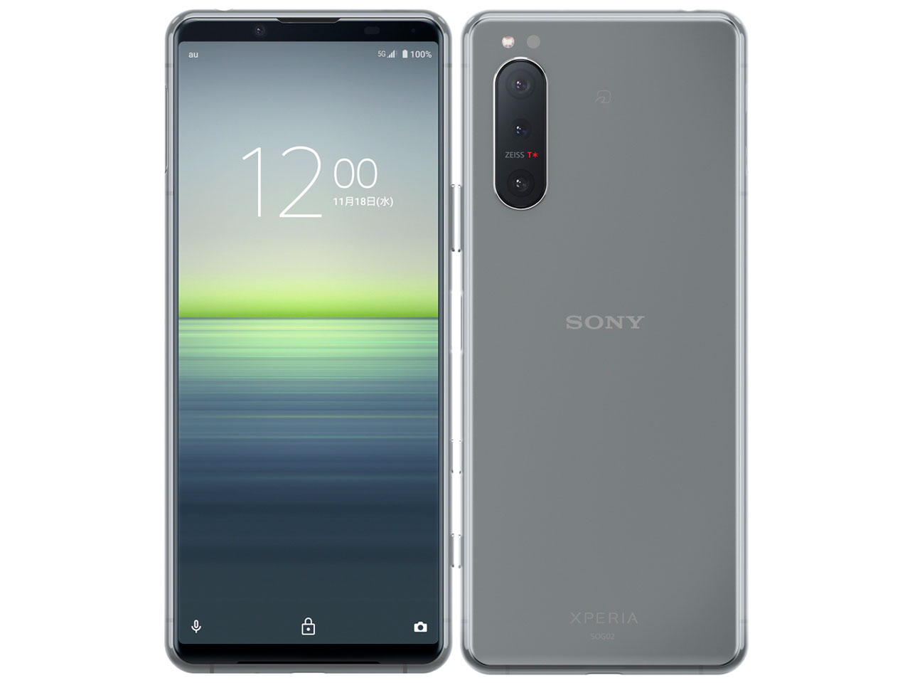 Xperia 5 II 128GB グレー docomo 中古Bランク | TreMart Xperia 5 II 128GB グレー docomo 中古Bランク | TreMart