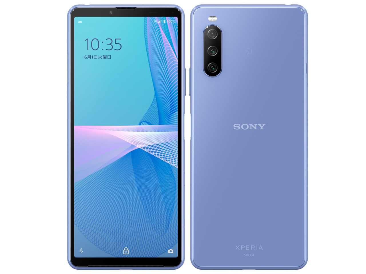 Xperia 10 III 128GB ブルー au 中古Bランク | TreMart Xperia 10 III 128GB ブルー au 中古Bランク | TreMart