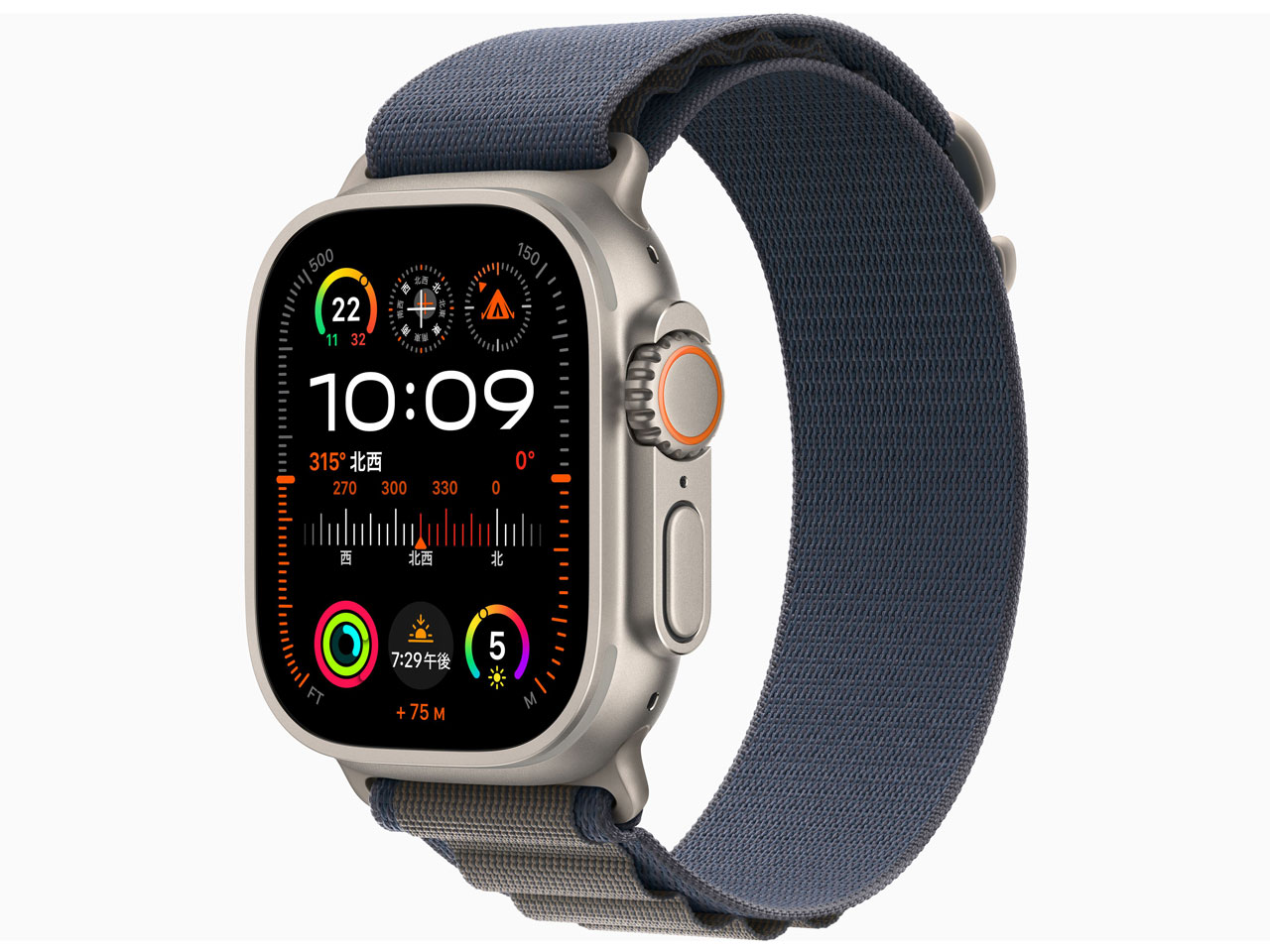 Apple Watch Ultra 2 GPS+Cellularモデル 49mm MREQ3J/A [ブルー Apple Watch Ultra 2 GPS+Cellularモデル 49mm MREQ3J/A [ブルー