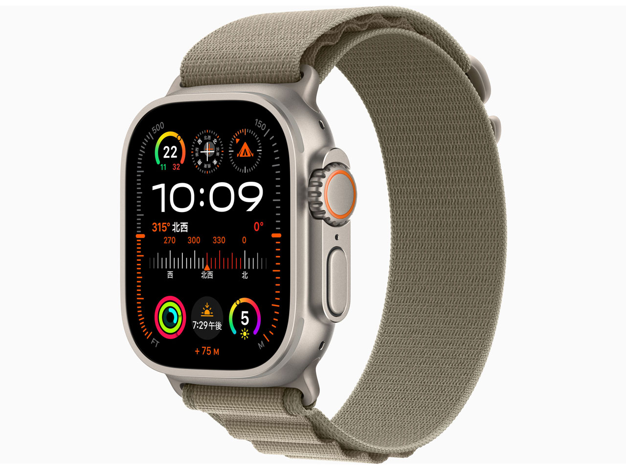 Apple Watch Ultra 2 GPS+Cellularモデル 49mm MRF03J/A [オリーブ 