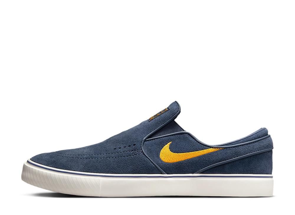 ナイキ SB(Nike SB) 商品検索 | TreMart