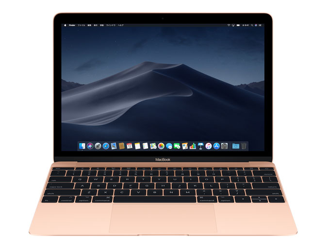 MacBook Air Retinaディスプレイ Late 2020 13.3インチ M1チップ