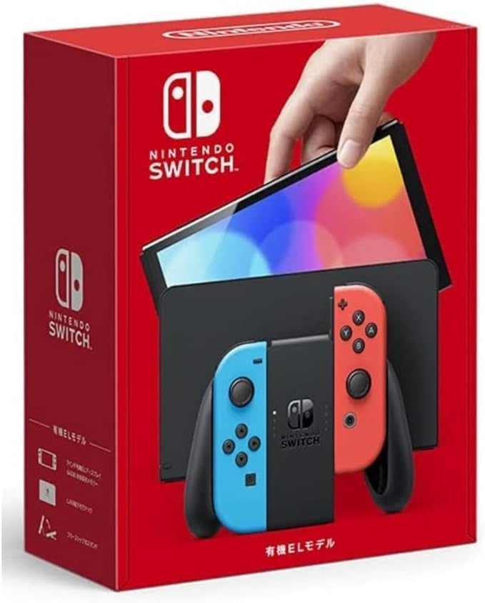 ゲーム機本体 下取り・買取価格一覧 | TreMart
