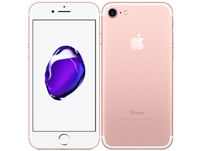 下取・買取価格 iPhone 7 32GB | TreMart