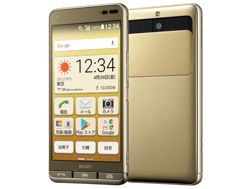コイワ 即購入オーケー様BASIO KYV43本体 6台セット BASIO3 | 製品情報 | スマートフォン・携帯電話 | 京セラ