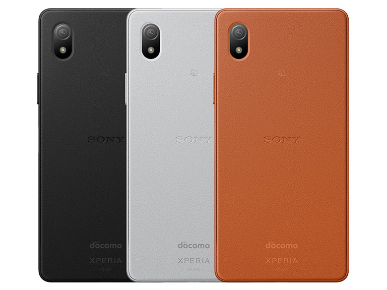 【ジャンク品】Xperia Ace III SOG08 グレー ゲオ公式通販サイト/ゲオオンラインストア【中古】【安心保証