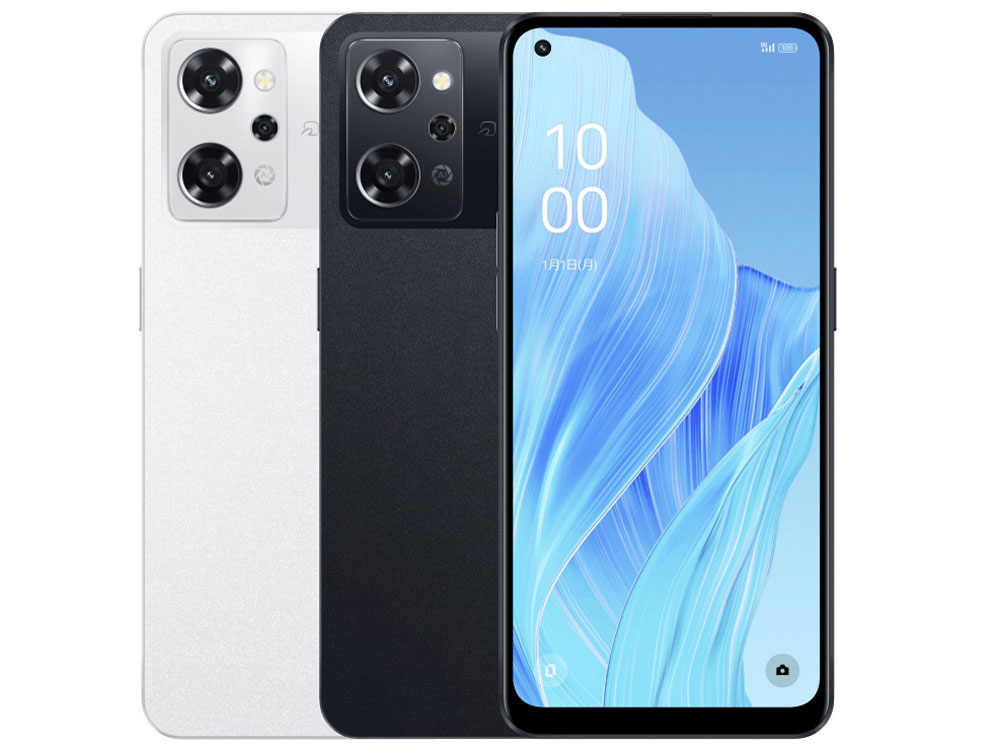 【美品・1週間使用】Oppo Reno 13 A (チャコールグレー) OPPO OPPO Reno13 A SIMフリー [チャコールグレー] 価格比較