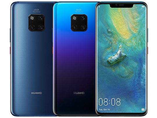 下取・買取価格 HUAWEI Mate 20 Pro | TreMart