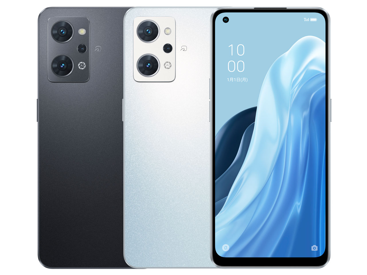 OPPO Reno11 A 128GB コーラルパープル 中古Aランク | TreMart OPPO Reno11 A 128GB コーラルパープル 中古Aランク | TreMart