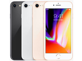 iPhone - うっちゃんさん専用。iPhone8 64G　新品未使用　多少の値引き交渉受けます 楽天市場】iphone 8 64gb 未使用の通販