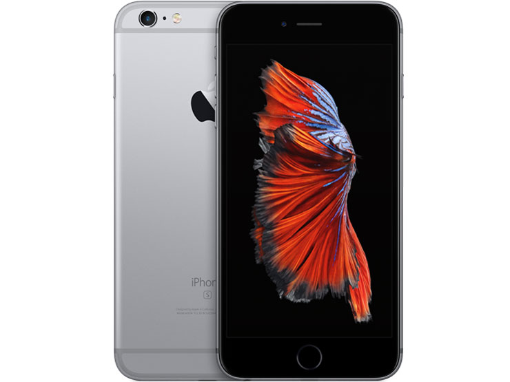 下取・買取価格 iPhone 6s Plus 32GB | TreMart