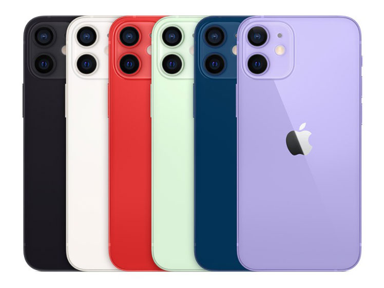 下取・買取価格 iPhone 12 mini 256GB | TreMart
