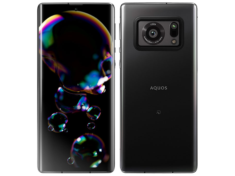 【在庫処分】AQUOS R6 SH-51B A101SH ランチョンマット風 ケ AQUOS R6 SH-51B 耐衝撃ハイブリッドケース「ROCK」 ダーク
