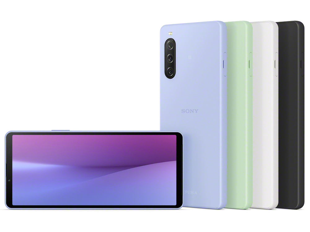 下取・買取価格 Xperia 10 V | TreMart