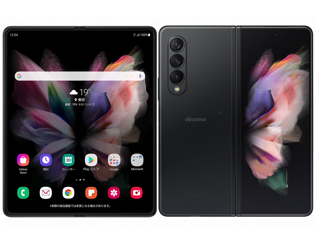 OPPO Reno 10 Pro 5G 256GB シルバーグレー 新品 | TreMart OPPO Reno 10 Pro 5G 256GB シルバーグレー 新品 | TreMart