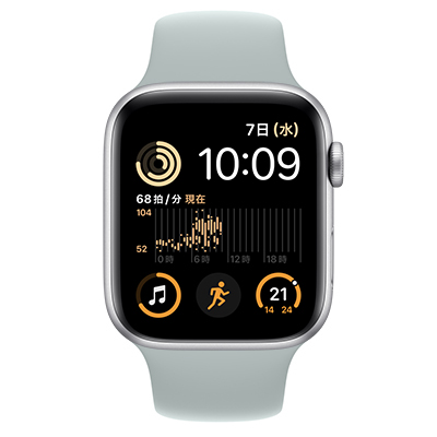 Buy Apple Watch SE GPS, 40mm Starlight Aluminum Case with