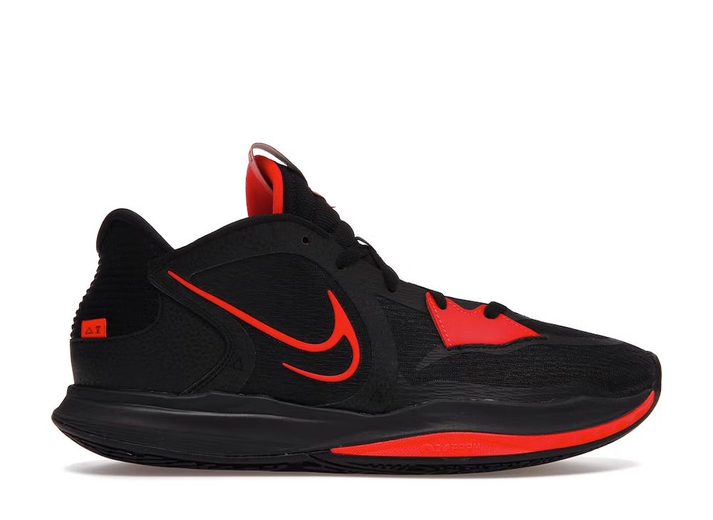 ナイキ カイリーロー5 27.5 Amazon.com | Nike mens Kyrie Low 5, Dark Marina Blue