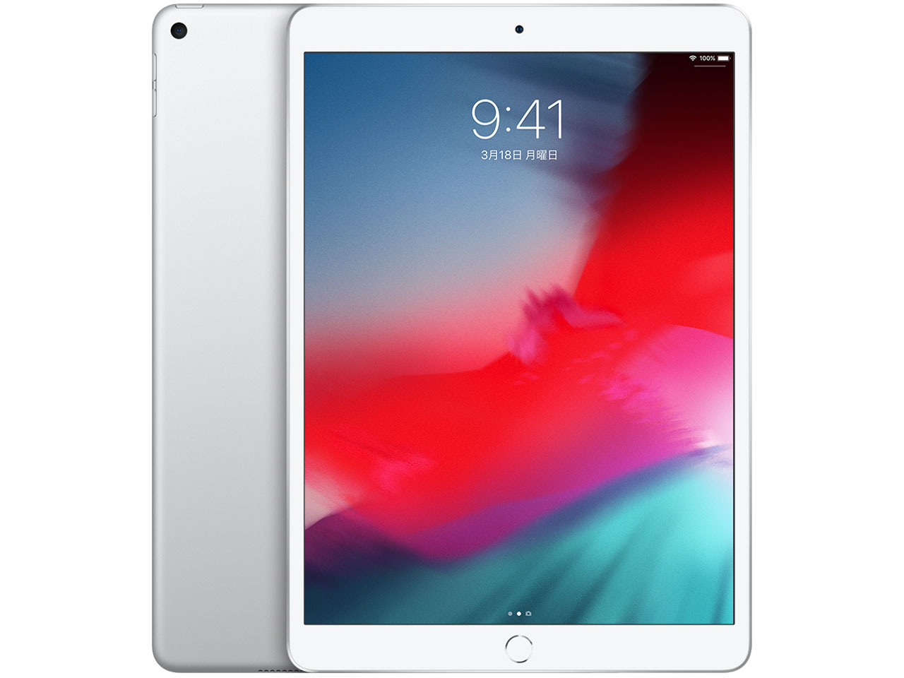iPad air3 64GB Wi-Fi【ジャンク品】 Apple iPad Air (第3世代) Wi-Fi 64GB ジャンク品 - メルカリ