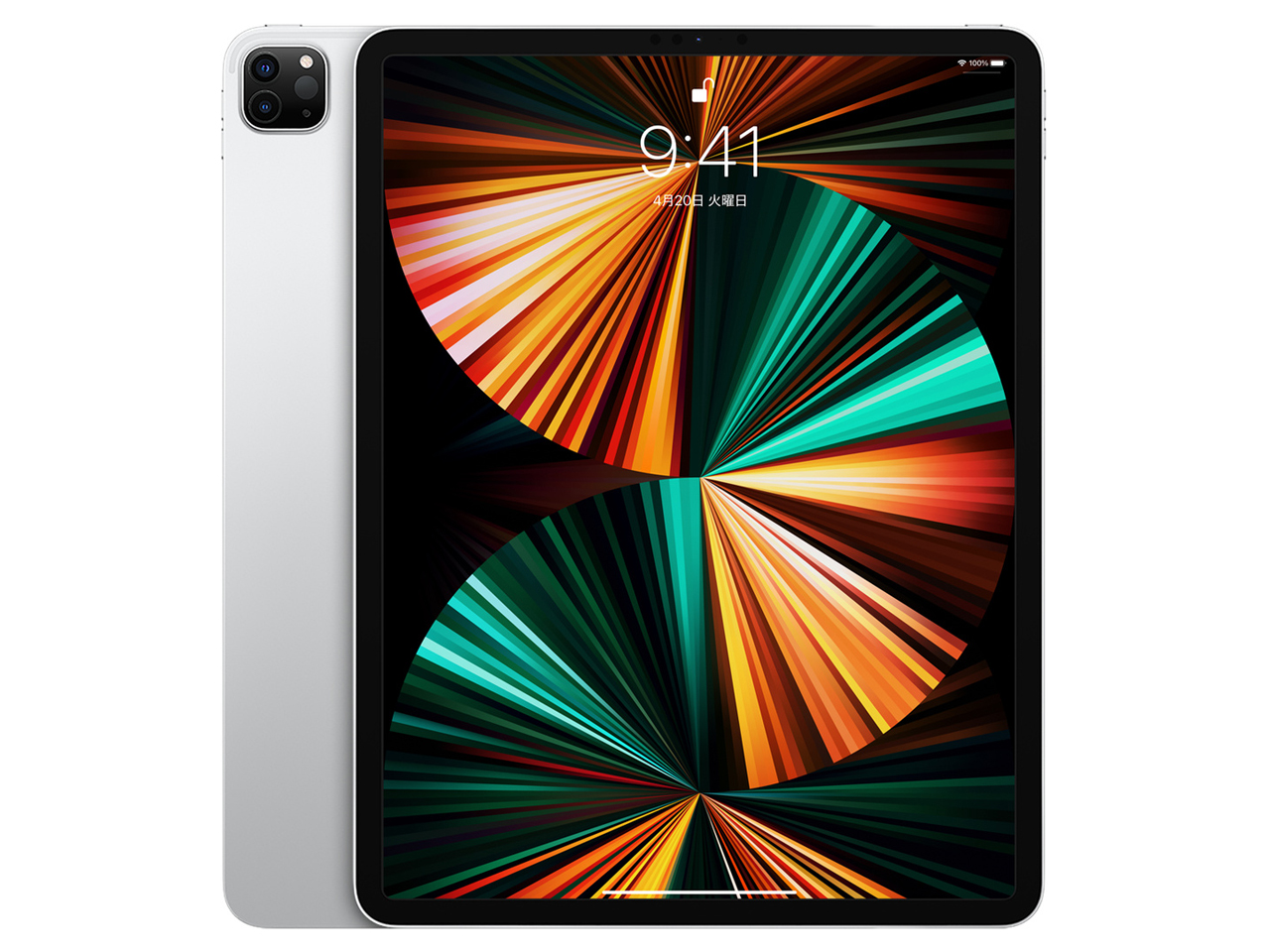 iPad Pro (12.9-inch) (5th Gen) 128Gb