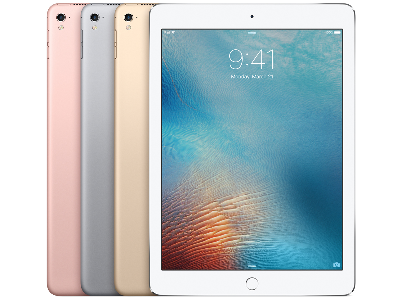 下取・買取価格 iPad Pro 9.7インチ 第1世代 256GB WIFI | TreMart
