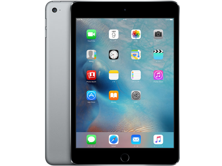 iPhone 15 Pro 256GB ホワイトチタニウム 新品 | TreMart iPhone 15 Pro 256GB ホワイトチタニウム 新品 | TreMart