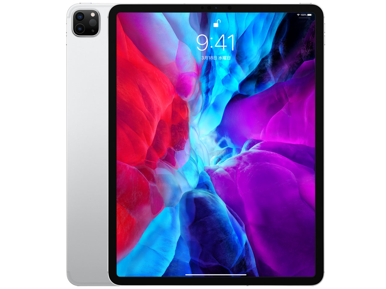 iPad Pro 12.9インチ 第4世代 512GB CELLULAR 下取り・買取申込 iPad Pro 12.9インチ 第4世代 512GB CELLULAR 下取り・買取申込